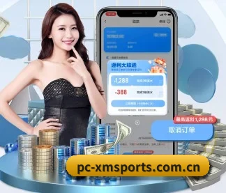 AI 革新 - 布局下一代休闲娱乐生态,持续引领行业创新发展。
